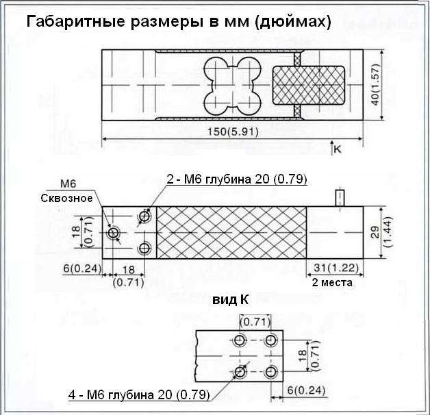 ?????? ???????????? l6l, ?????????? ???????